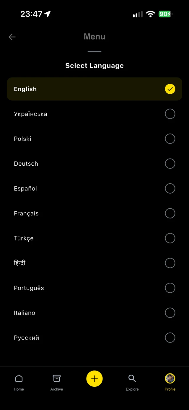 Quest-ly: The app’s language selection screen.