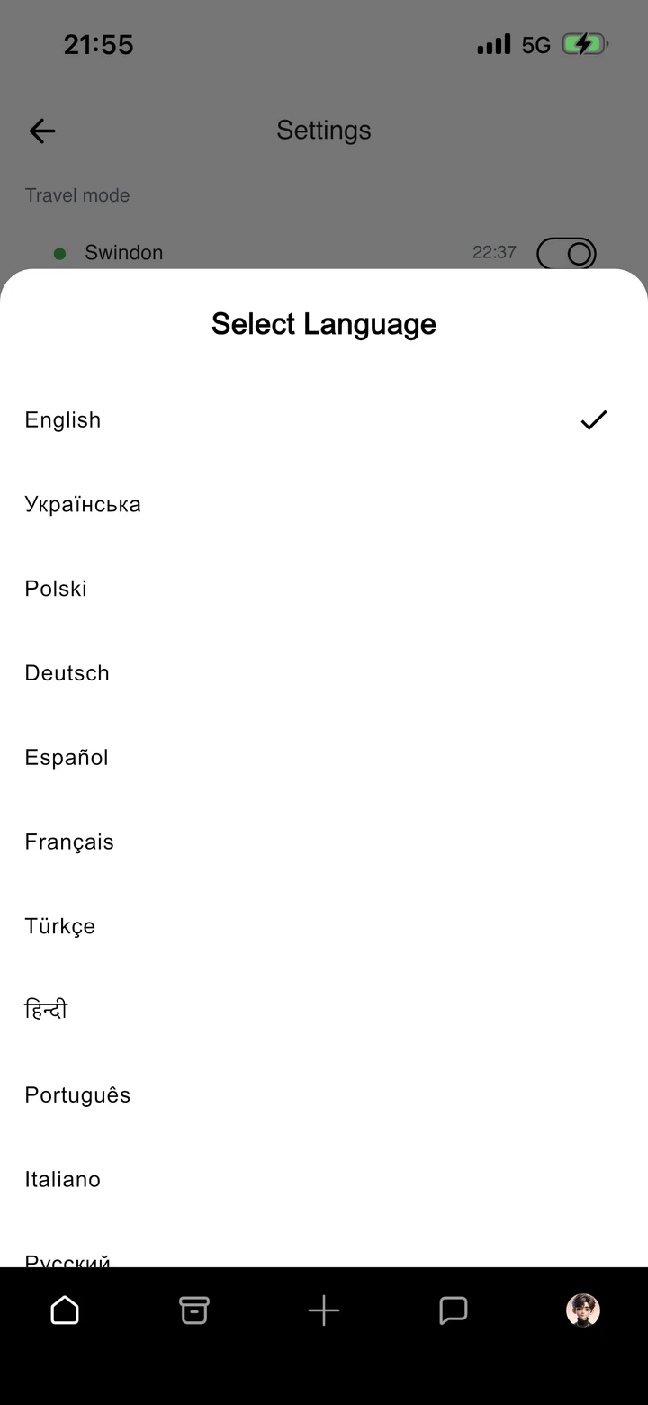 Questly: Доступні мови інтерфейсу.